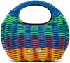 Sacai Small Rigid Shoulder Bag In 926 Multi