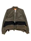 Sacai Cropped Bomber Jacket With Zip And Pockets In Brown