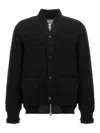 Sacai Cardigan Ribbed Texture Nylon Insert In Black