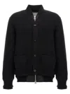 Sacai Cardigan Ribbed Texture Nylon Insert In Black