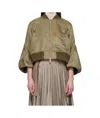 Sacai Khaki Nylon Twill Bomber Jacket In Nude