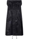 Sacai Nylon Twill Hoodie Vest Clothing