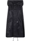 Sacai Nylon Twill Hoodie Vest Clothing In Black