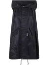 Sacai Nylon Twill Hoodie Vest Clothing In Black