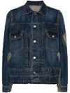 Sacai Womens Blue Khaki Bomber Shell-insert Relaxed-fit Denim Jacket In Blue