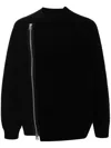 Sacai Knit Blouson Clothing In Black