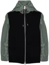 Sacai Panelled Hoodie In Green