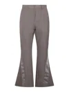 Sacai Brown Woo Blend Flared Pants In Brown