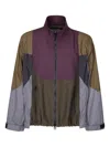 Sacai Patchwork Lightweight Jacket In Purple