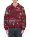 Sacai Patterned Knit Cardigan With Double-slider Zipper In Burgundy
