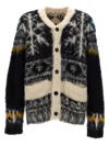 Sacai Alpaca Cardigan In Multicolor