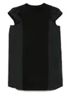Sacai Poplin X Cotton Jersey Dress Clothing