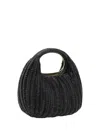 Sacai Structured Rattan Tote Bag With Oval Handle In Black