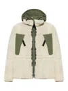 Sacai Shearling Bomber Jacket In Neutral