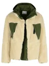Sacai Sherling Beige Wool Blend Jacket In Multi