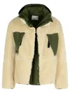Sacai Sherling Beige Wool Blend Jacket In Yellow