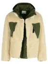 Sacai Sherling Beige Wool Blend Jacket In Yellow