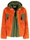 Sacai Wool-blend And Canvas Jacket In Neutral