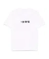 Sacai Memory Printed Cotton Crew Neck Short Sleeve T-shirt In White