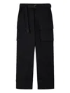 Sacai Side-pockets Belted Trousers In Multi