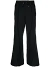 Sacai Stripe-detail Straight-leg Trousers In Black