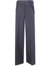 Sacai Mixed Suit Pants Featuring Wide Leg In Gray