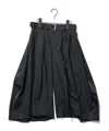 Sacai Suiting Pants In Black