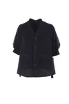 Sacai Pleated-panel Short-sleeve Cardigan