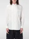 Sacai Cotton Poplin Shirt In 米色