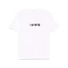 Sacai Memory T-shirt White/black In White