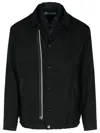 Sacai Buttoned Collar Cotton Jacket With Elasticized Hem In Black