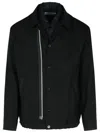 Sacai Buttoned Collar Cotton Jacket With Elasticized Hem