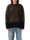 Sacai Degradé Wool Blend Knit Sweater In Khaki×black