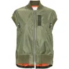 Sacai Nylon Twill Vest