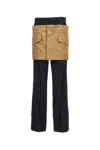 Sacai Multicolor Miniskirt Insert Pants In Multicolor