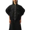 Sacai Black Puff Sleeve Bomber Jacket In Black
