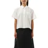 Sacai Short Sleeve Striped Dress Belted In Off White