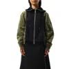 Sacai Women's Sponge Sweat Nylon Twill Zip Hoodie In Navy/khaki