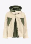 Sacai Eco Shearling And Nylon Jacket In Neutral