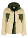 Sacai Sherling Beige Wool Blend Jacket In Sand