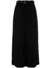 Sacai Wide-leg Wool Trousers With Belted Waist In Black