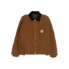 Sacai X Carhartt Fabric Jackets In Brown