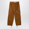 Sacai X Carhartt Wip Beige Cotton Cargo Trousers In Brown