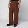 Sacai Beige Cotton Cargo Trousers In Brown
