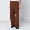 Sacai Beige Cotton Cargo Trousers In Sand