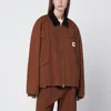 Sacai Beige Cotton Zip Jacket In Brown