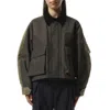 Sacai X Women's Grosgrain X Nylon Twill Blouson Bomber Jacket In Khaki/beige