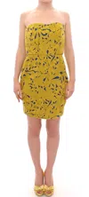 Sachin & Babi Strapless Bubble Mini Shift Dress