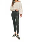 Sadie & Sage Atta Girl Skinny Pants In Black In Black