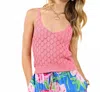 Sadie & Sage Find Yourself Sweater Tank In Pink In Pink